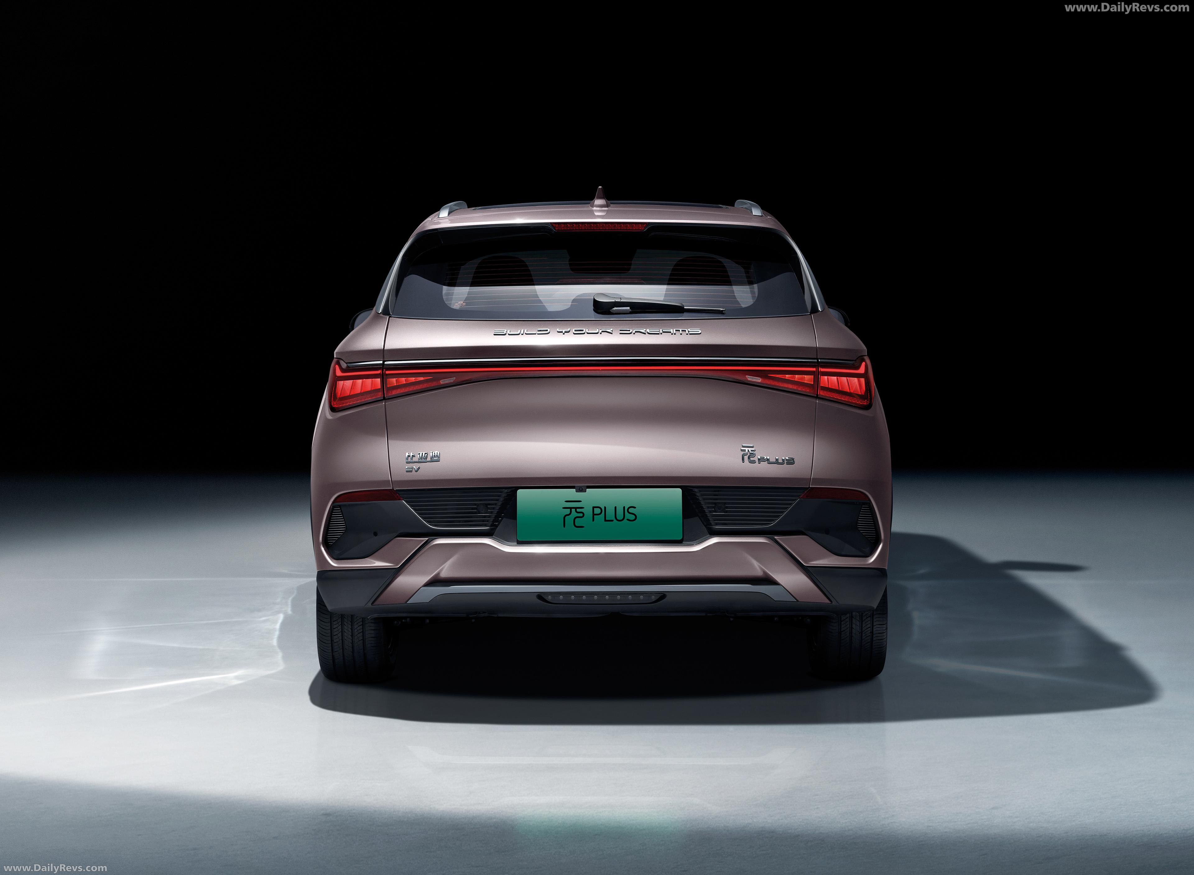 Задний вид BYD Yuan PLUS